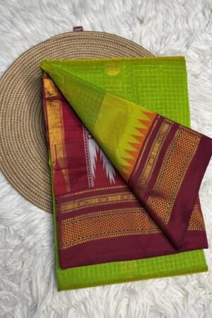 Small Temple Zari Chaduranga with Zari Butta Mercerised Cotton Ilkal Saree
